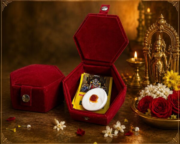 அர்ச்சனைஅஸ்வ பூஜை –